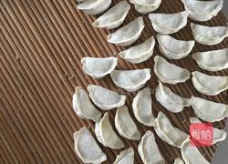 饺子的做法图解1