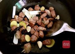 红萝卜炖牛肉的做法图解9