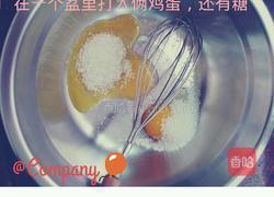 卡仕达杯子蛋糕的做法图解1