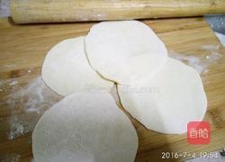 蒸饺的做法图解1