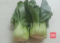 翡翠汤的做法图解1