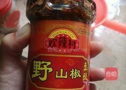 炒米粉的做法图解5