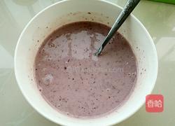 自制雪糕（芒果酸奶和蓝莓酸奶）的做法图解10
