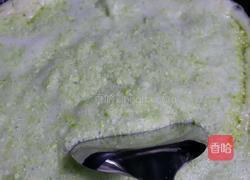 土家肉沫合渣的做法图解9
