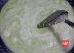 土家肉沫合渣的做法图解10