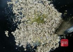土家肉沫合渣的做法图解11