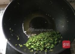尖椒毛豆炒肉的做法图解5