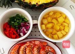 菠萝饭的做法图解2