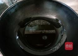 彩椒肉皮的做法图解5