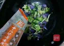 白银盘里三颜玉的做法图解2