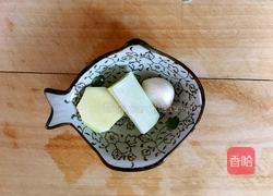 茄汁冬瓜的做法图解3