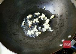菜椒三丁的做法图解8