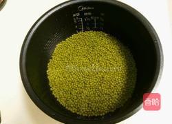 原味绿豆粥的做法图解1