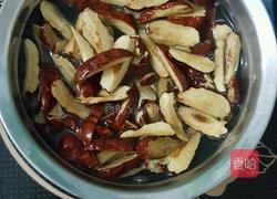 红枣马蹄千层糕的做法图解1