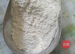 南瓜炉包的做法图解1
