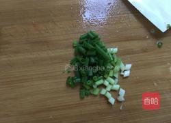 水煮鱼的做法图解6