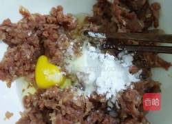 西红柿土豆煮肉丸的做法图解5