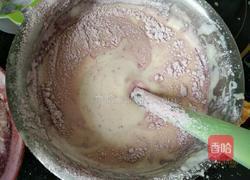 紫薯开花蛋糕的做法图解3