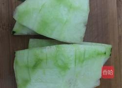 凉拌西瓜皮的做法图解2