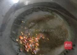红烧香菇的做法图解5