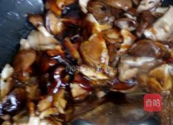 红烧香菇的做法图解6