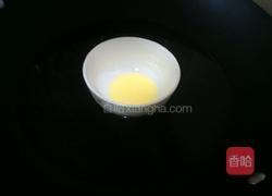 铜锣烧的做法图解5