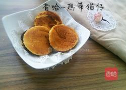 铜锣烧的做法图解11