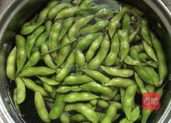 盐水毛豆的做法图解1