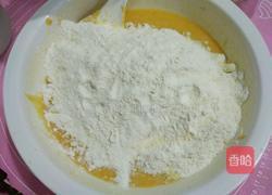 米糕披萨的做法图解5