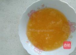 果粒橙冰沙的做法图解5