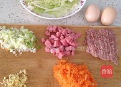 卷心菜炒饭的做法图解1