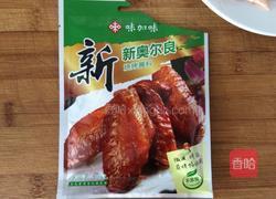 烤鸡翅and薯条的做法图解2