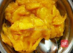 芒果油酥饼的做法图解16
