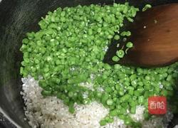 长豆角米饭的做法图解5