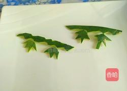 硕果累累的做法图解4