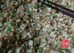 茄子肉包的做法图解2