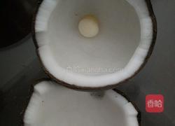 鲜榨椰汁的做法图解2