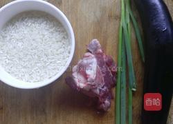 瘦肉茄子粥的做法图解1