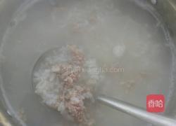 瘦肉茄子粥的做法图解5