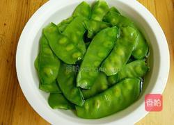 干锅扁豆鸡蛋的做法图解2