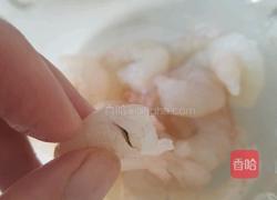 咸蛋茄子虾仁煲的做法图解4