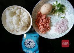 洋葱火腿肠蛋炒饭的做法图解2