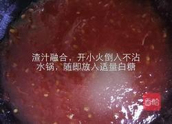 番茄酱的做法图解4