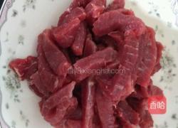 糖醋牛肉里脊的做法图解1