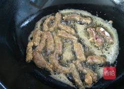 糖醋牛肉里脊的做法图解4
