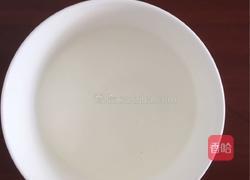 小老虎食谱-奥利奥拿铁冰激凌的做法图解3
