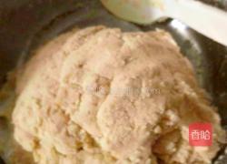 红薯饼的做法图解5