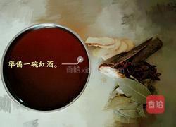 秘制红烧肉的做法图解2