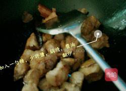 秘制红烧肉的做法图解5