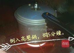 秘制红烧肉的做法图解7